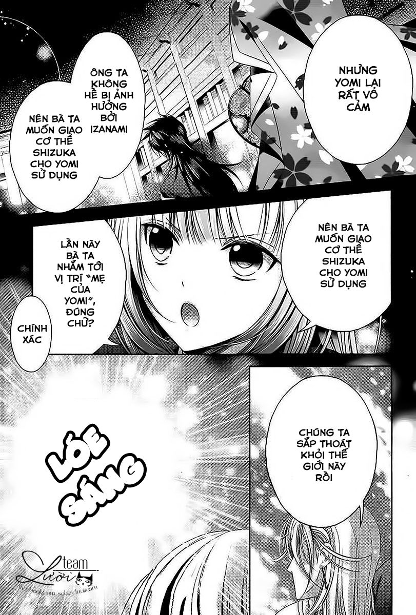 Kami-Sama X Ore-Sama X Danna-Sama! Chapter 23 - Trang 2