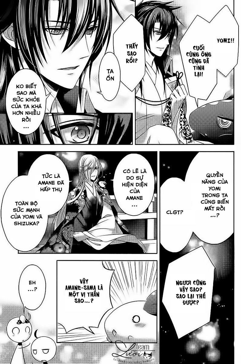 Kami-Sama X Ore-Sama X Danna-Sama! Chapter 23 - Trang 2