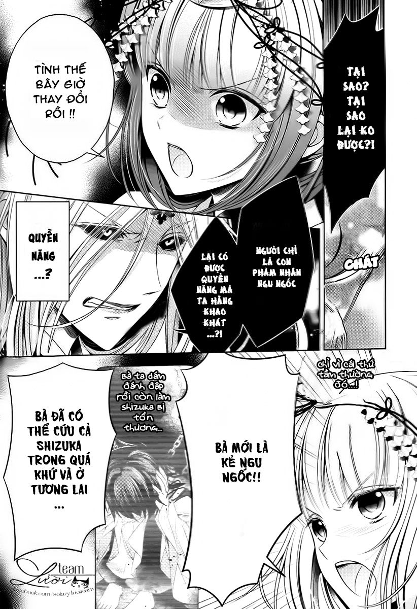 Kami-Sama X Ore-Sama X Danna-Sama! Chapter 23 - Trang 2