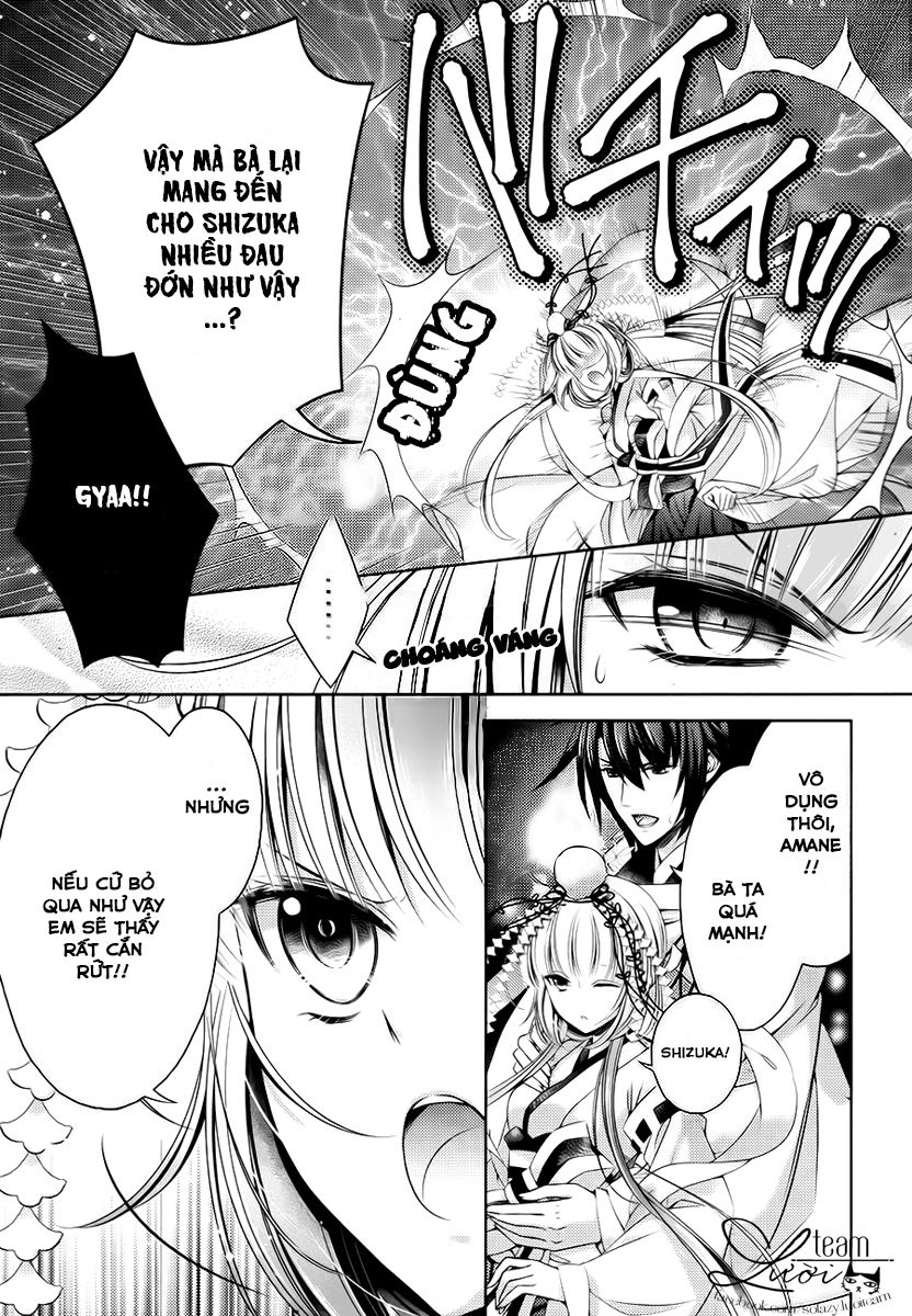 Kami-Sama X Ore-Sama X Danna-Sama! Chapter 23 - Trang 2