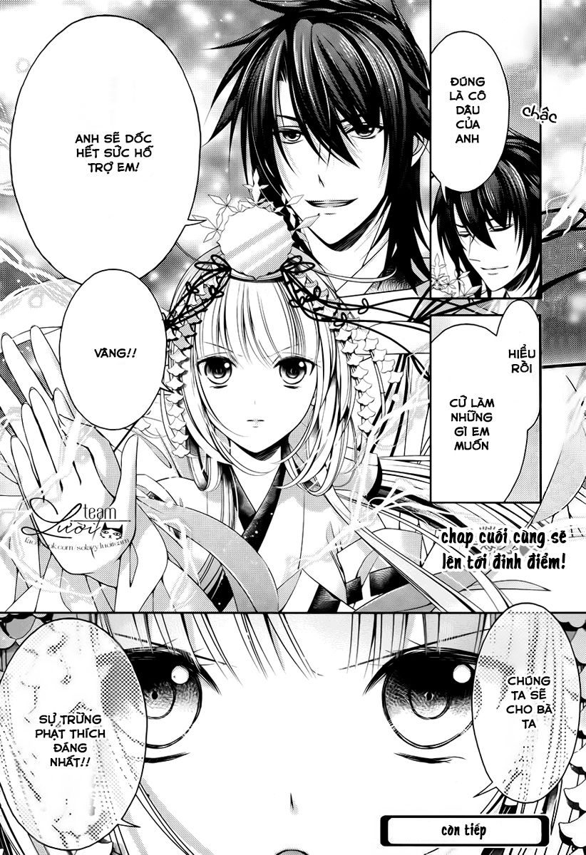 Kami-Sama X Ore-Sama X Danna-Sama! Chapter 23 - Trang 2