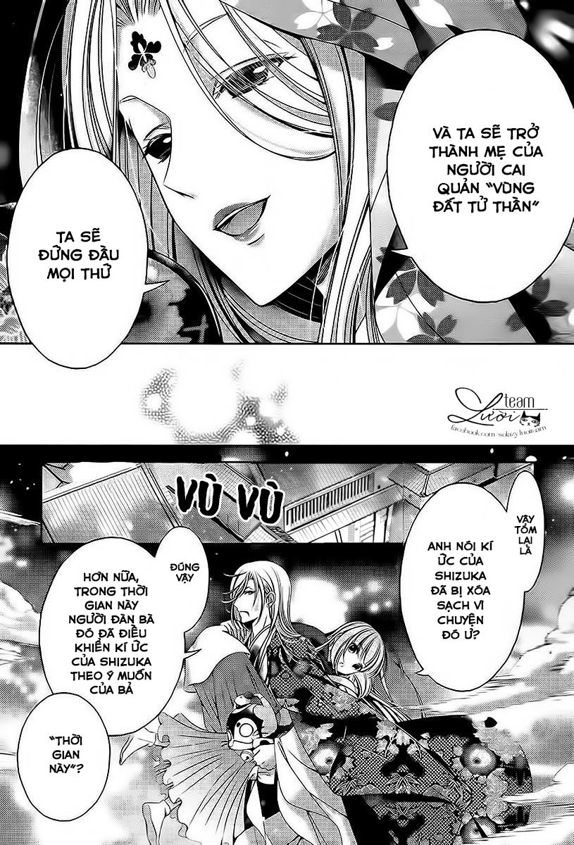 Kami-Sama X Ore-Sama X Danna-Sama! Chapter 23 - Trang 2