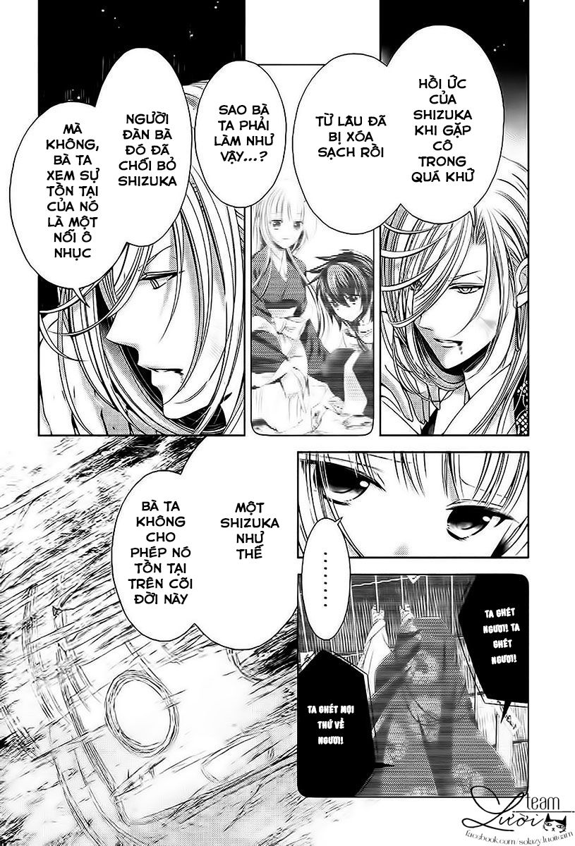 Kami-Sama X Ore-Sama X Danna-Sama! Chapter 23 - Trang 2