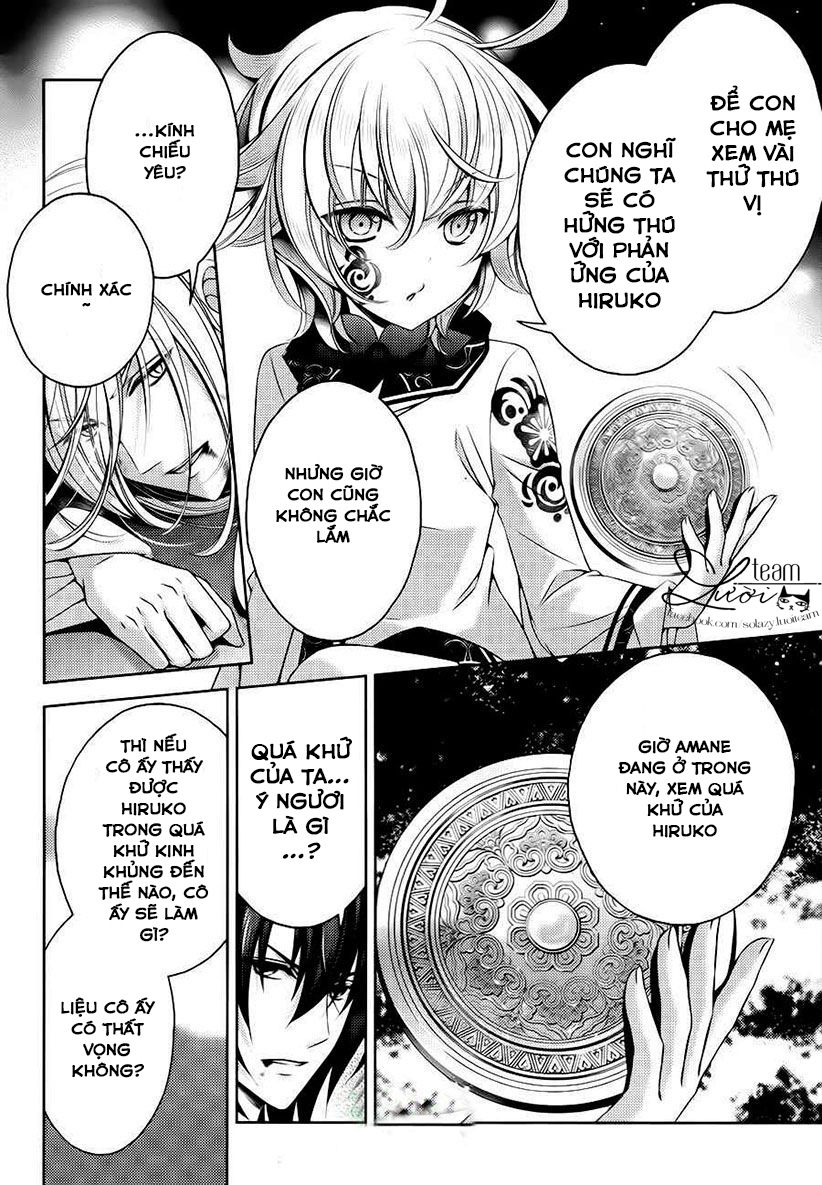 Kami-Sama X Ore-Sama X Danna-Sama! Chapter 22 - Trang 2