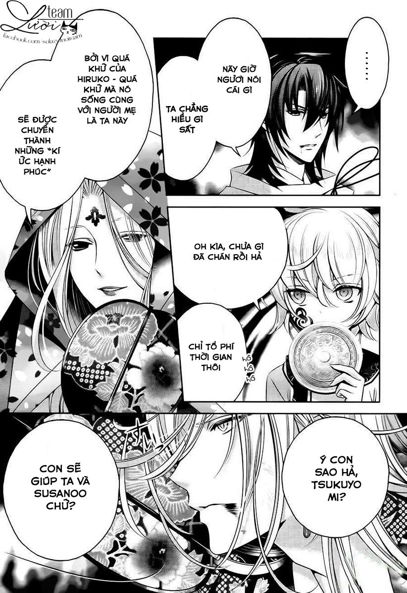 Kami-Sama X Ore-Sama X Danna-Sama! Chapter 22 - Trang 2