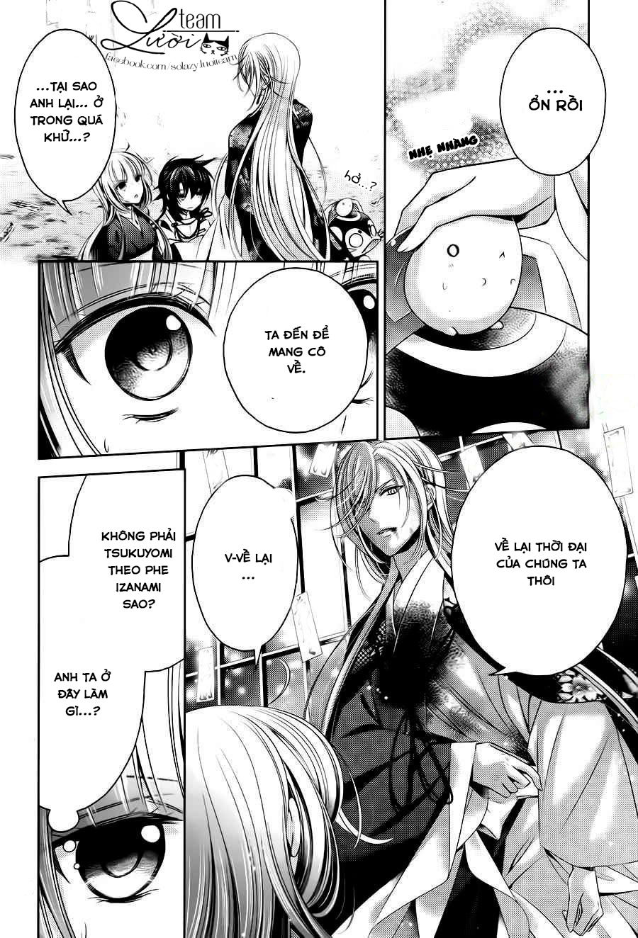 Kami-Sama X Ore-Sama X Danna-Sama! Chapter 22 - Trang 2