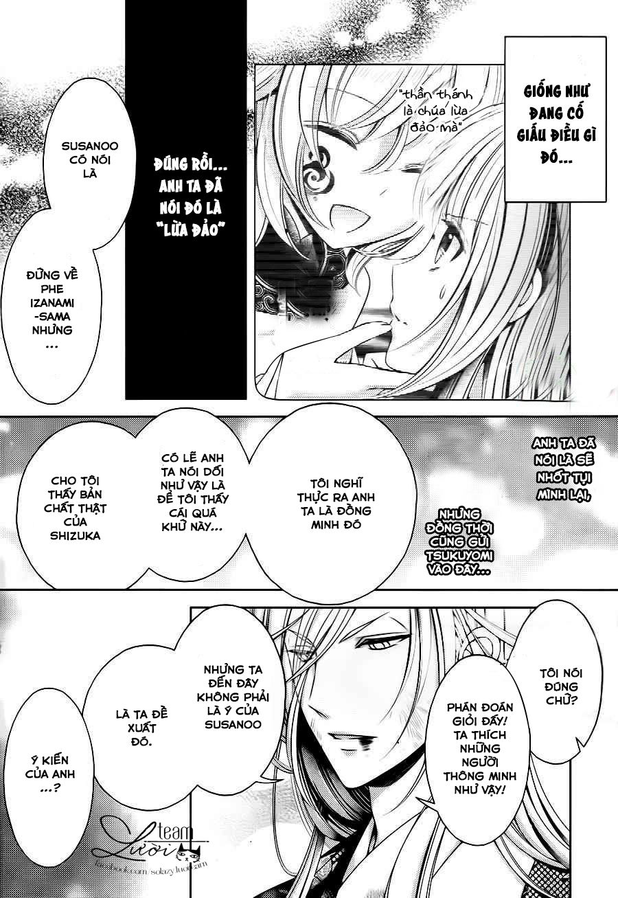 Kami-Sama X Ore-Sama X Danna-Sama! Chapter 22 - Trang 2