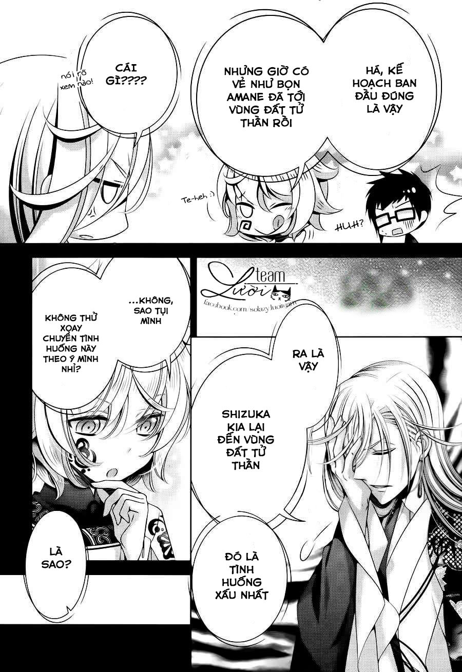 Kami-Sama X Ore-Sama X Danna-Sama! Chapter 22 - Trang 2