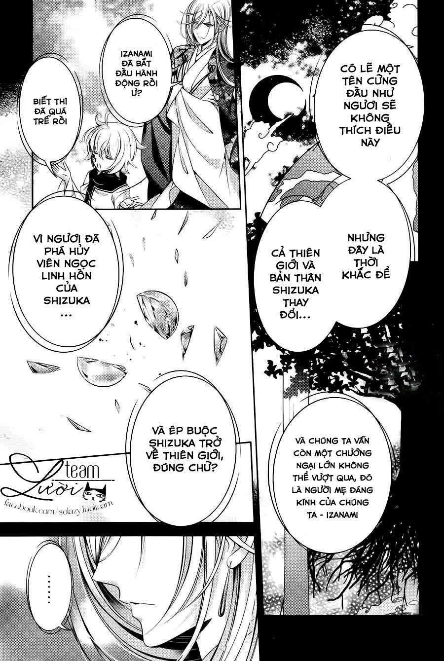 Kami-Sama X Ore-Sama X Danna-Sama! Chapter 22 - Trang 2