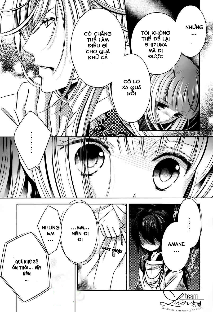 Kami-Sama X Ore-Sama X Danna-Sama! Chapter 22 - Trang 2