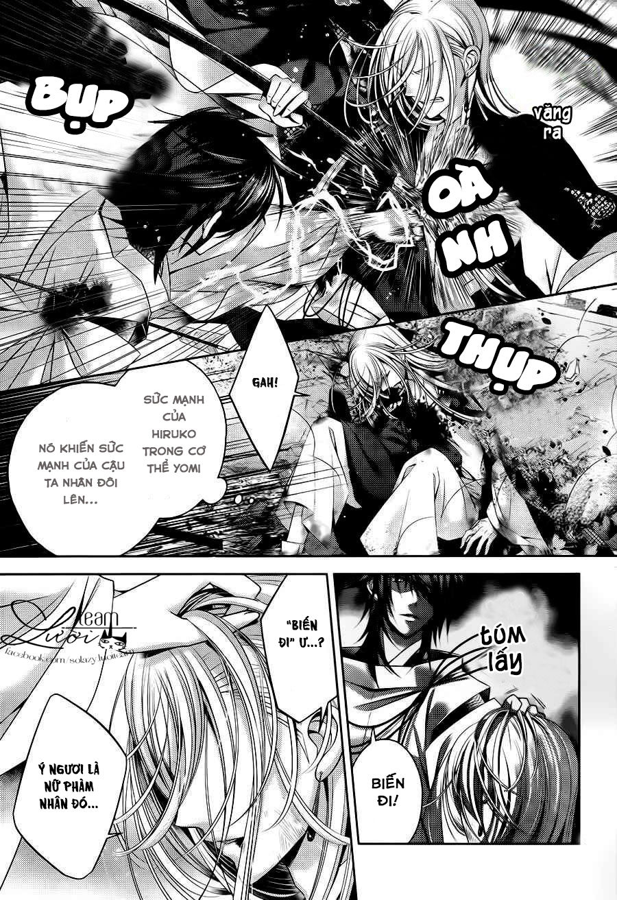 Kami-Sama X Ore-Sama X Danna-Sama! Chapter 22 - Trang 2