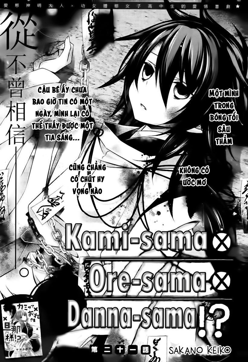 Kami-Sama X Ore-Sama X Danna-Sama! Chapter 21 - Trang 2