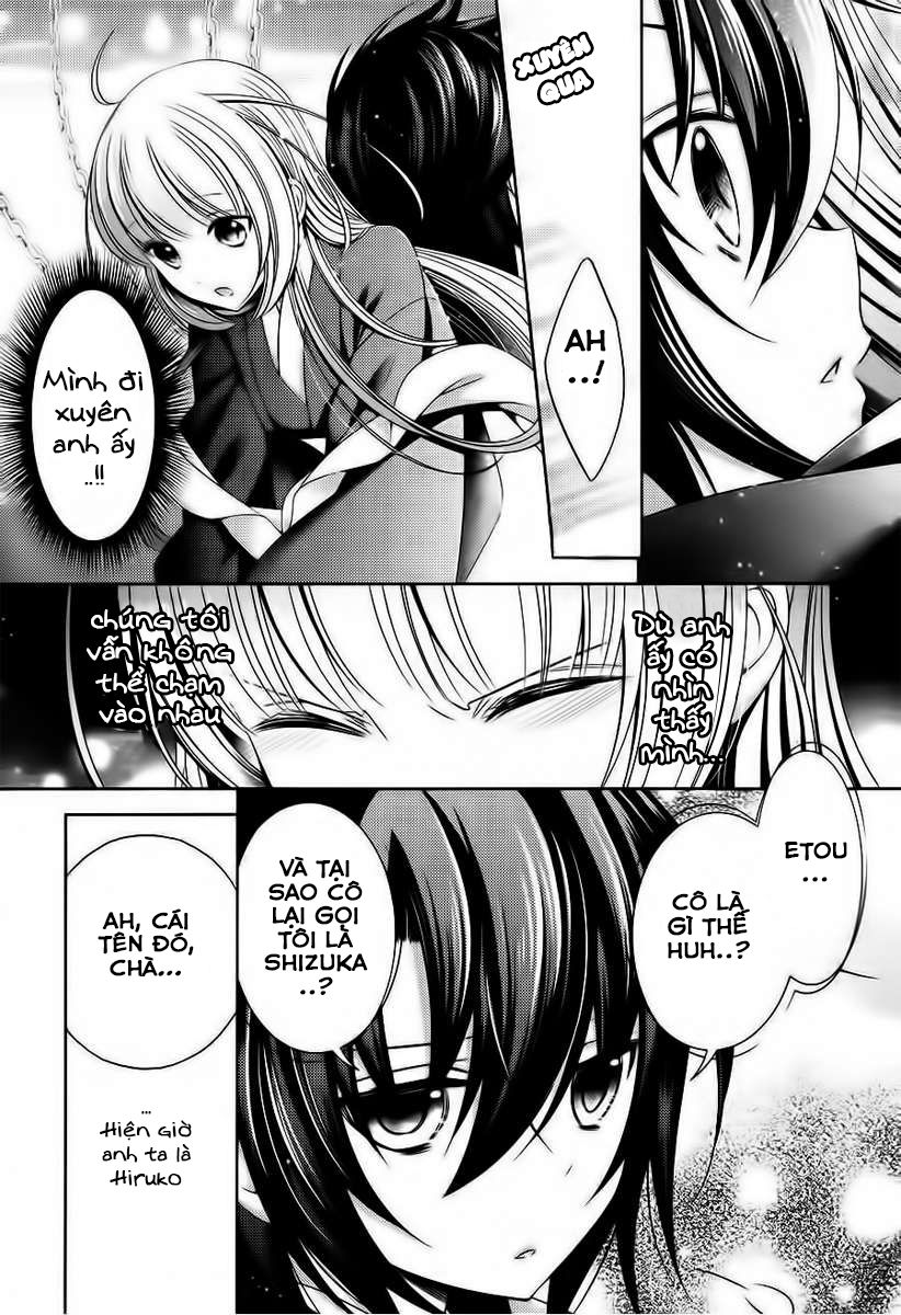 Kami-Sama X Ore-Sama X Danna-Sama! Chapter 20 - Trang 2