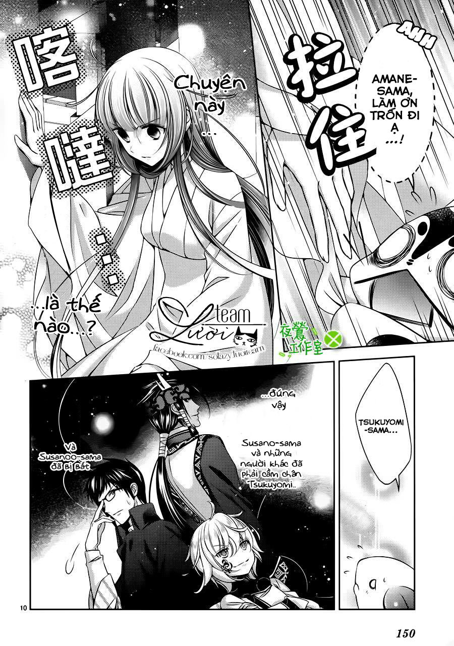 Kami-Sama X Ore-Sama X Danna-Sama! Chapter 19 - Trang 2