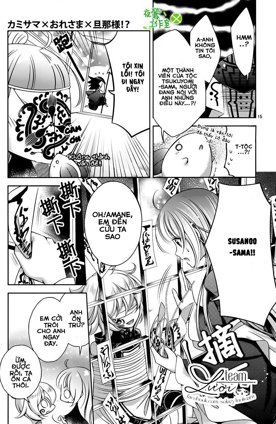 Kami-Sama X Ore-Sama X Danna-Sama! Chapter 19 - Trang 2