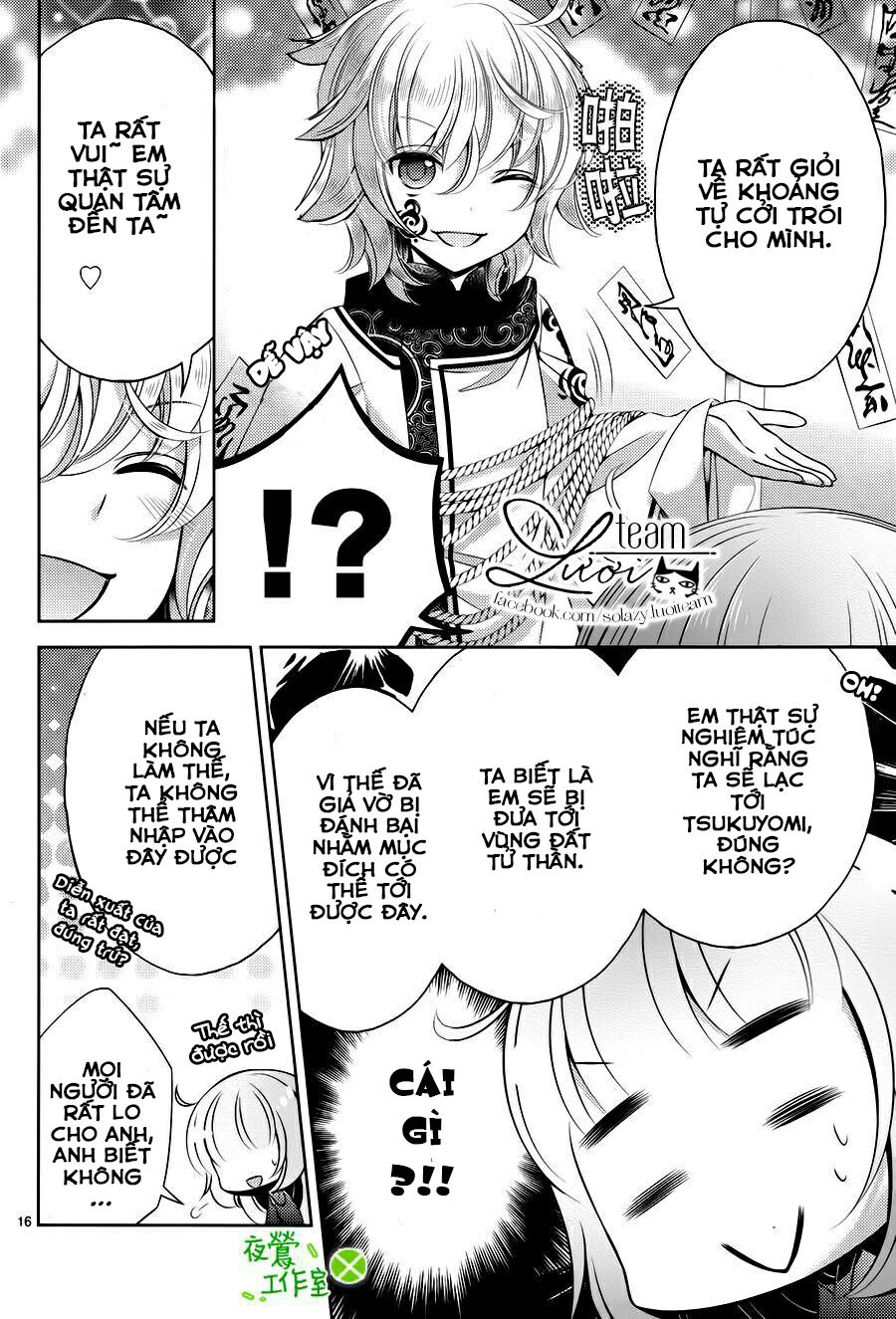 Kami-Sama X Ore-Sama X Danna-Sama! Chapter 19 - Trang 2