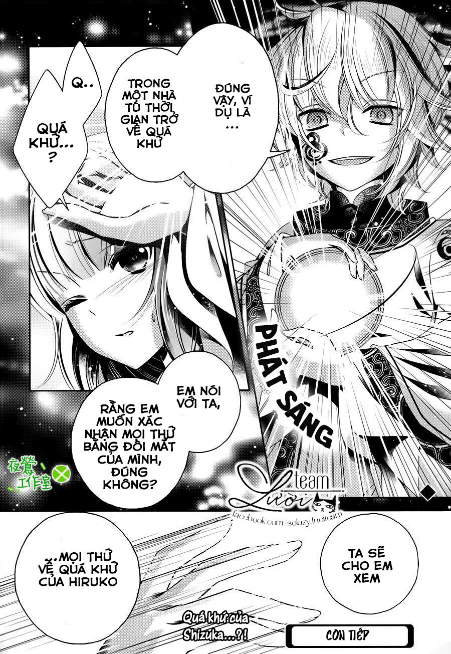 Kami-Sama X Ore-Sama X Danna-Sama! Chapter 19 - Trang 2