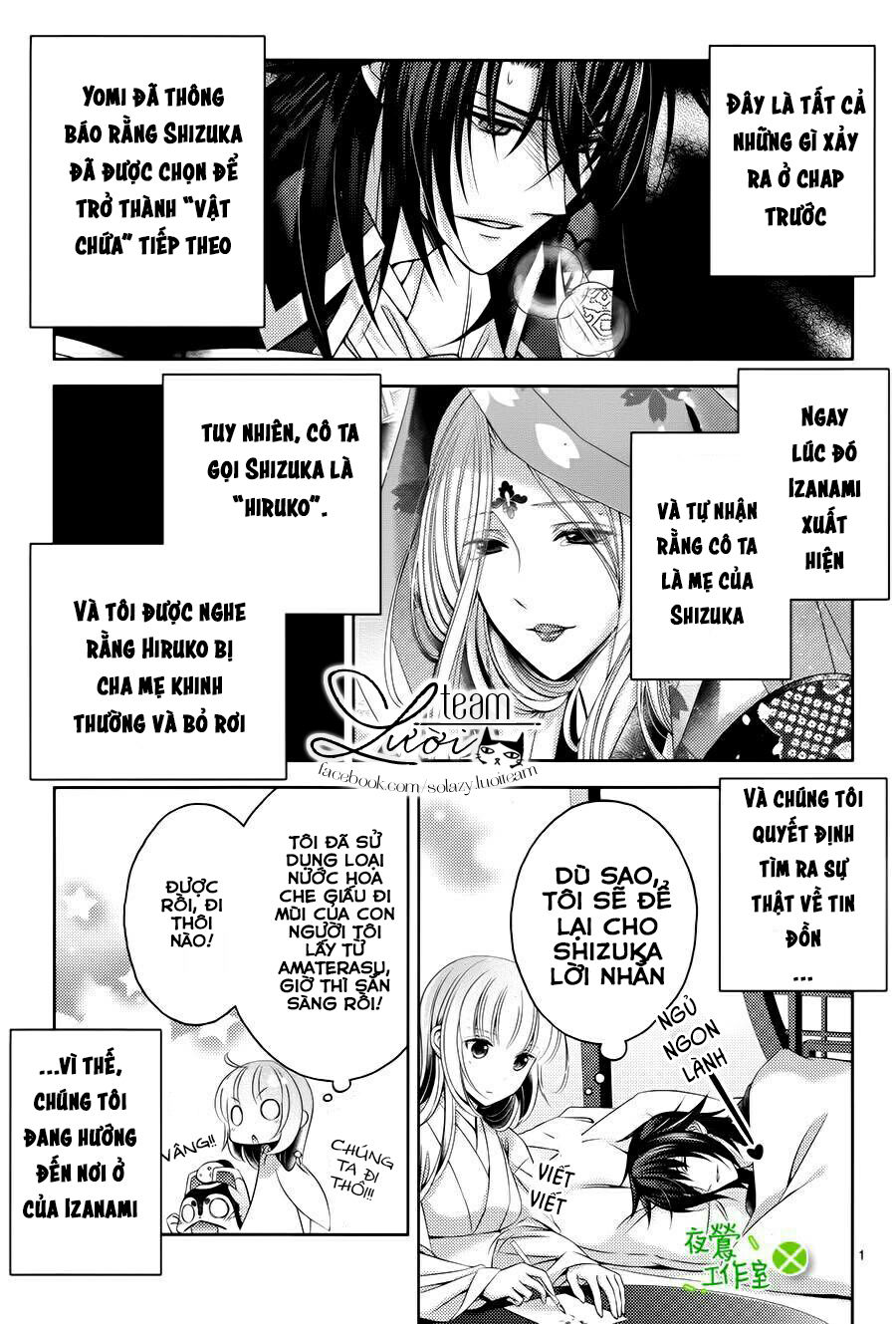 Kami-Sama X Ore-Sama X Danna-Sama! Chapter 19 - Trang 2