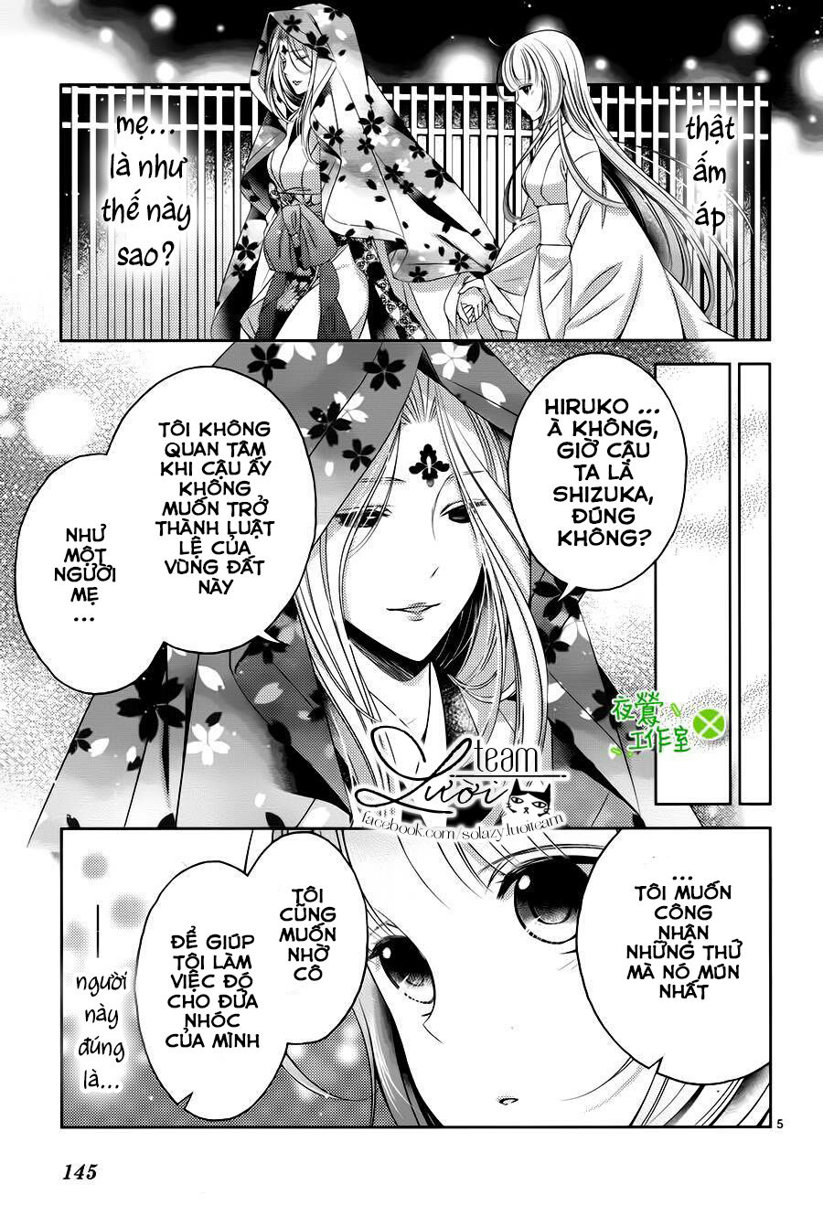 Kami-Sama X Ore-Sama X Danna-Sama! Chapter 19 - Trang 2