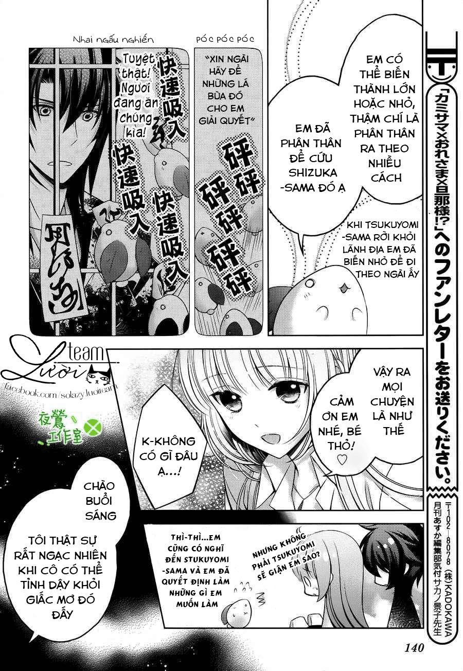 Kami-Sama X Ore-Sama X Danna-Sama! Chapter 17 - Trang 2