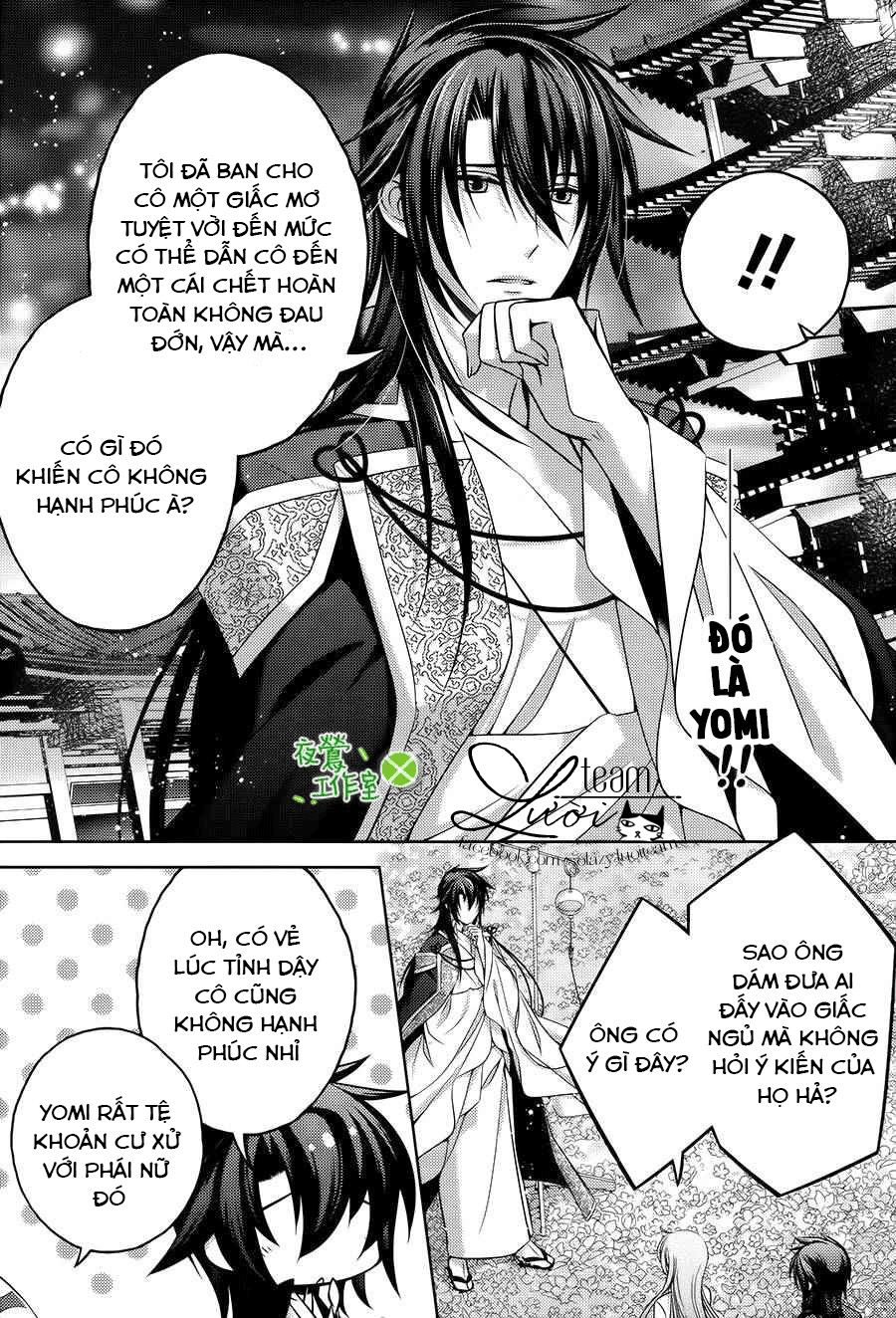 Kami-Sama X Ore-Sama X Danna-Sama! Chapter 17 - Trang 2