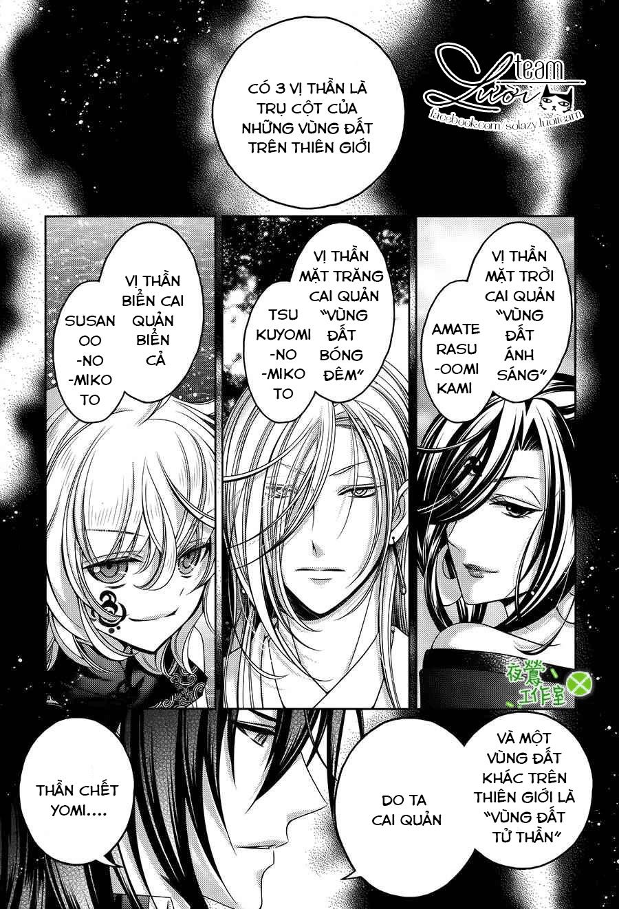 Kami-Sama X Ore-Sama X Danna-Sama! Chapter 17 - Trang 2