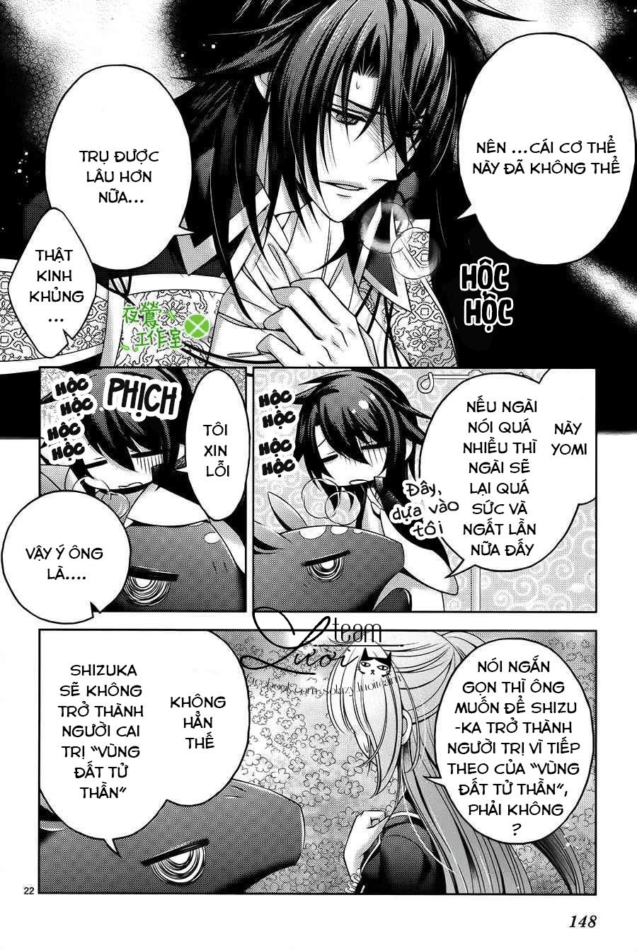 Kami-Sama X Ore-Sama X Danna-Sama! Chapter 17 - Trang 2