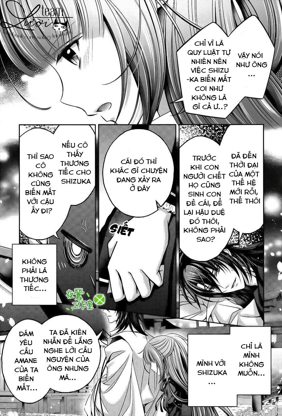 Kami-Sama X Ore-Sama X Danna-Sama! Chapter 17 - Trang 2