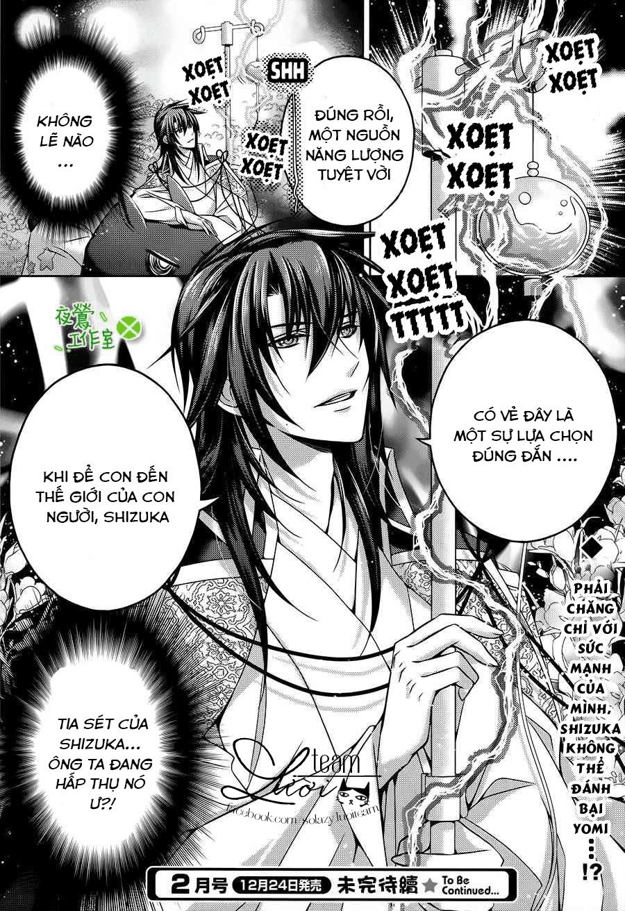 Kami-Sama X Ore-Sama X Danna-Sama! Chapter 17 - Trang 2