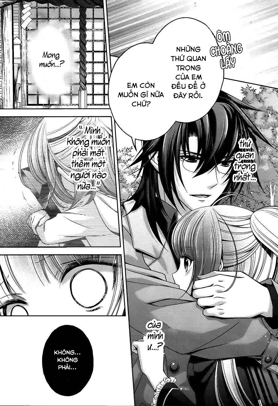 Kami-Sama X Ore-Sama X Danna-Sama! Chapter 16 - Trang 2