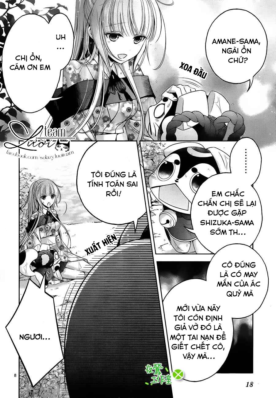 Kami-Sama X Ore-Sama X Danna-Sama! Chapter 14 - Trang 2