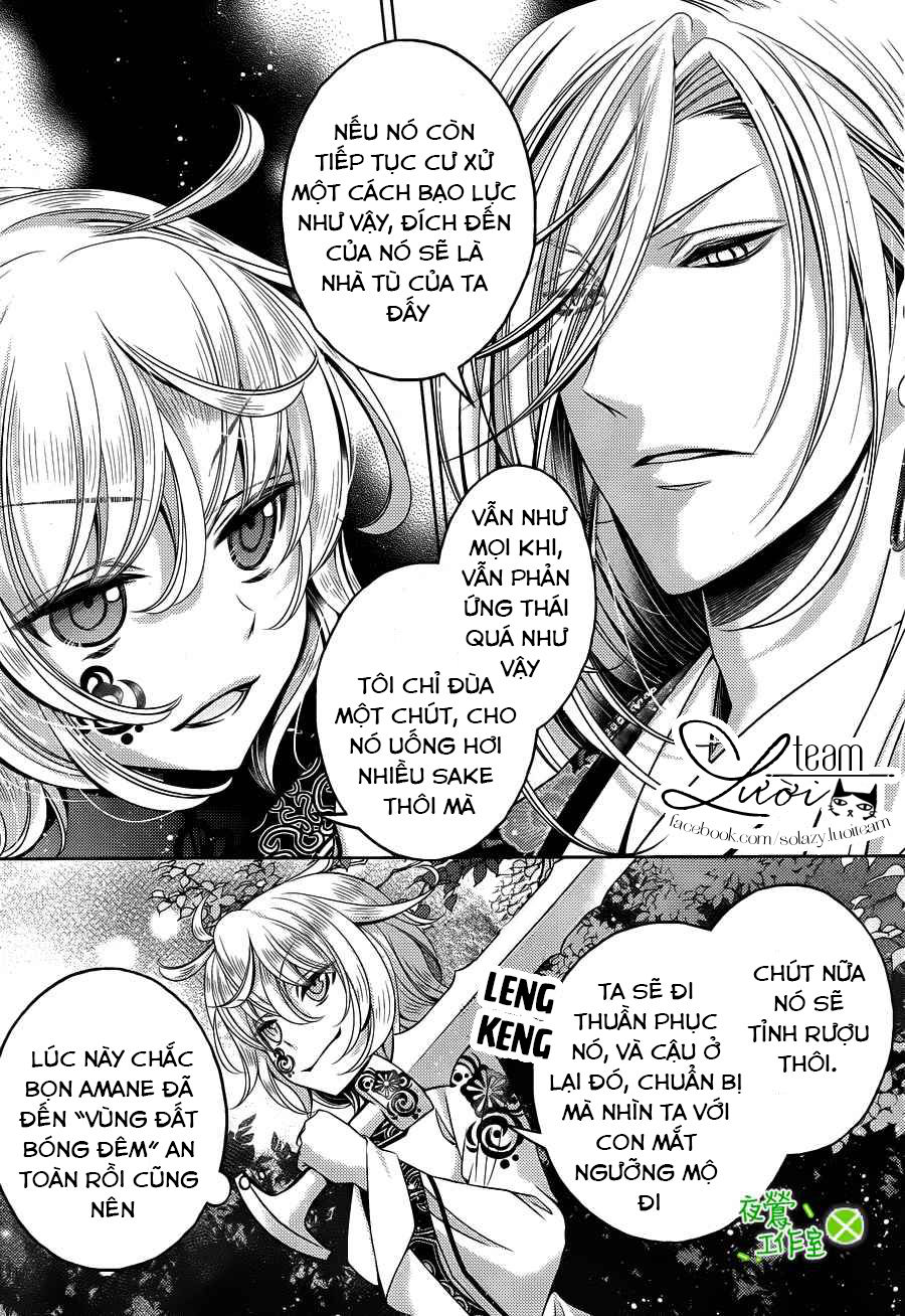 Kami-Sama X Ore-Sama X Danna-Sama! Chapter 14 - Trang 2