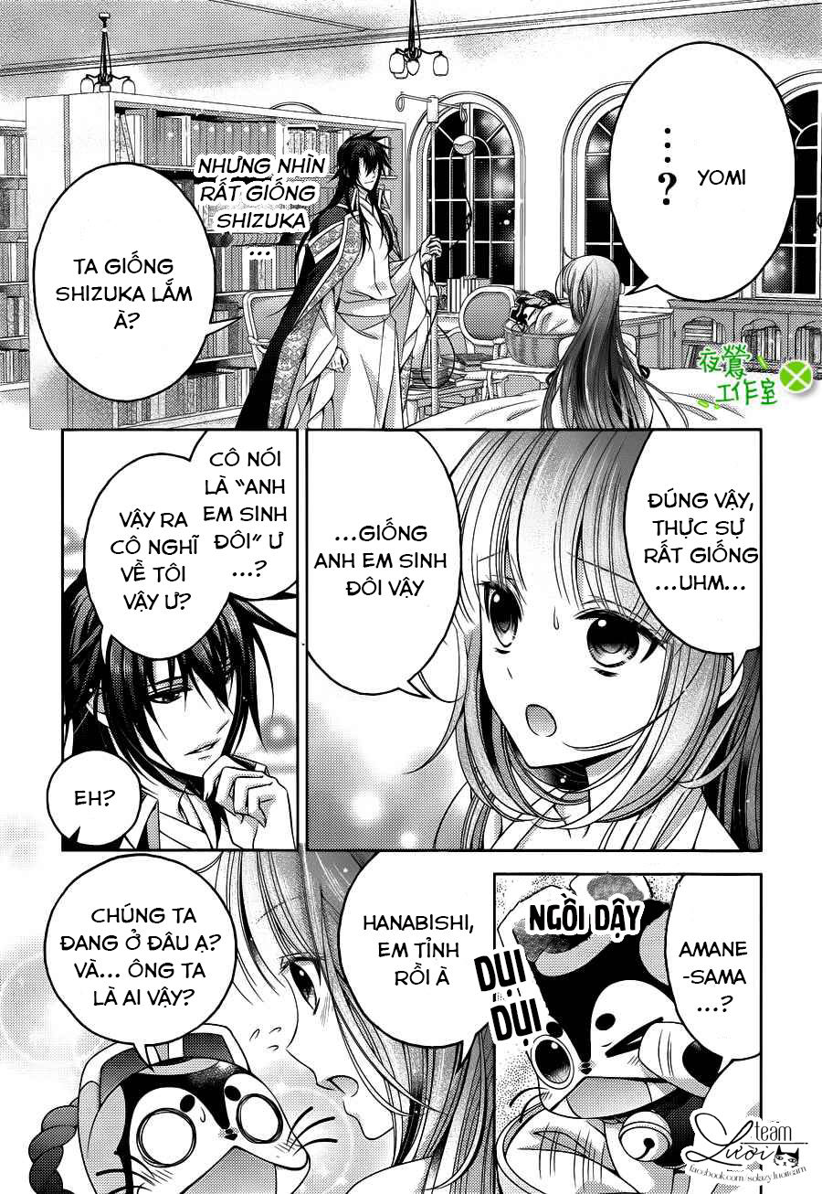 Kami-Sama X Ore-Sama X Danna-Sama! Chapter 14 - Trang 2