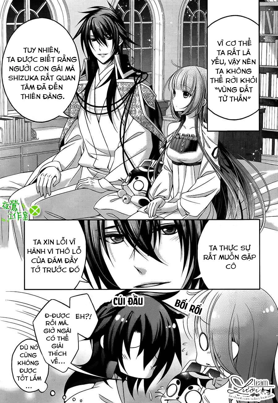 Kami-Sama X Ore-Sama X Danna-Sama! Chapter 14 - Trang 2