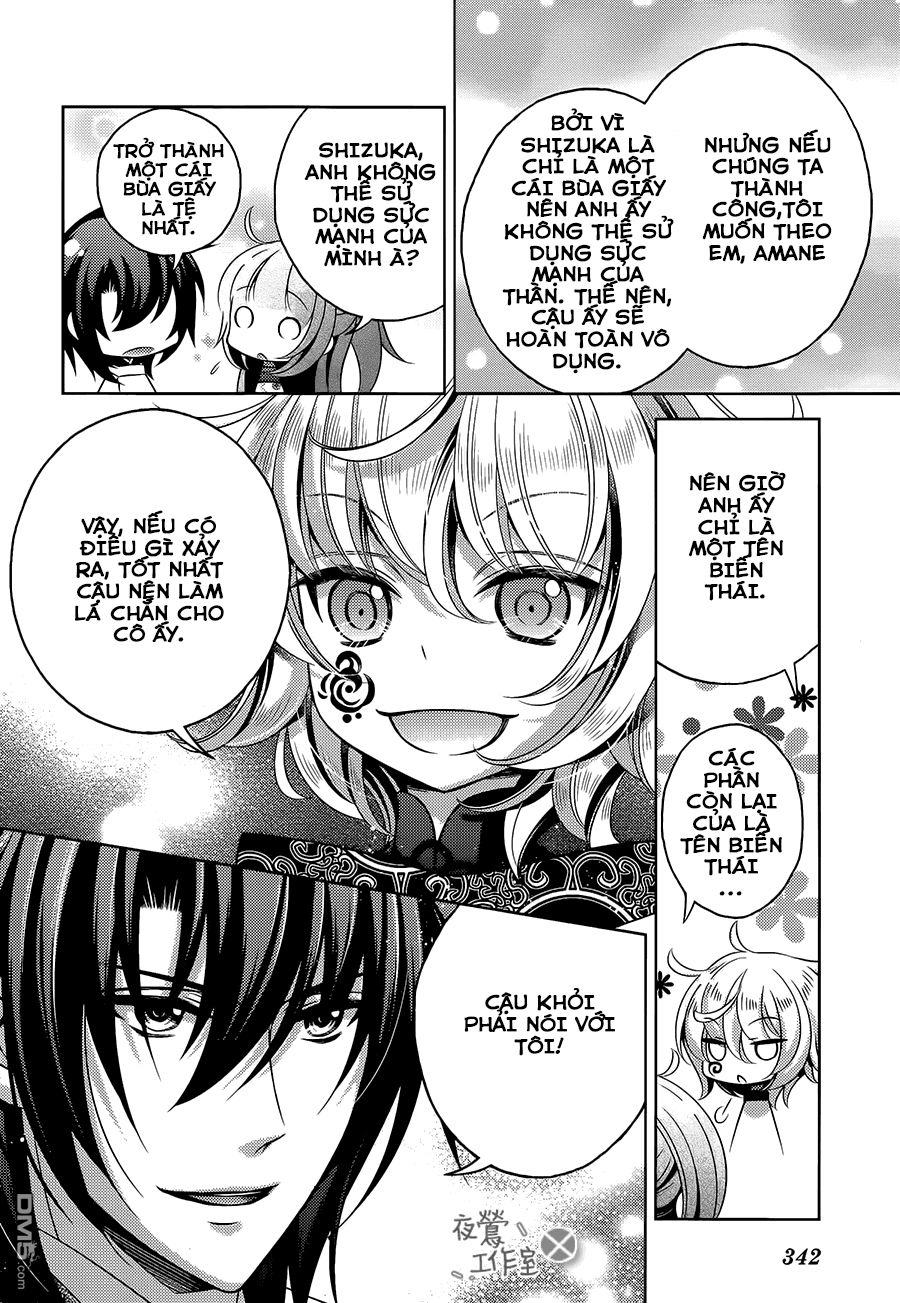 Kami-Sama X Ore-Sama X Danna-Sama! Chapter 13 - Trang 2