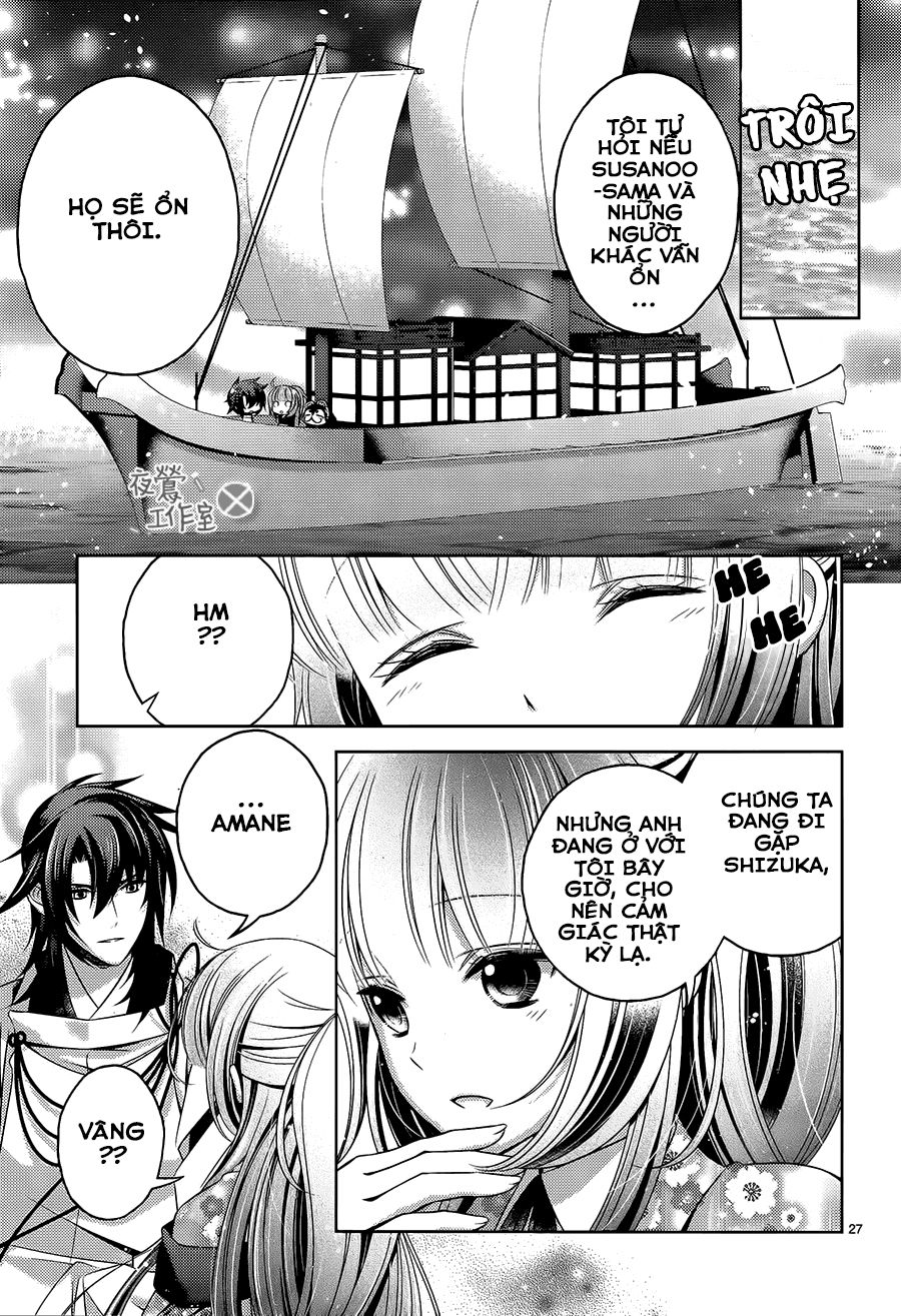 Kami-Sama X Ore-Sama X Danna-Sama! Chapter 13 - Trang 2