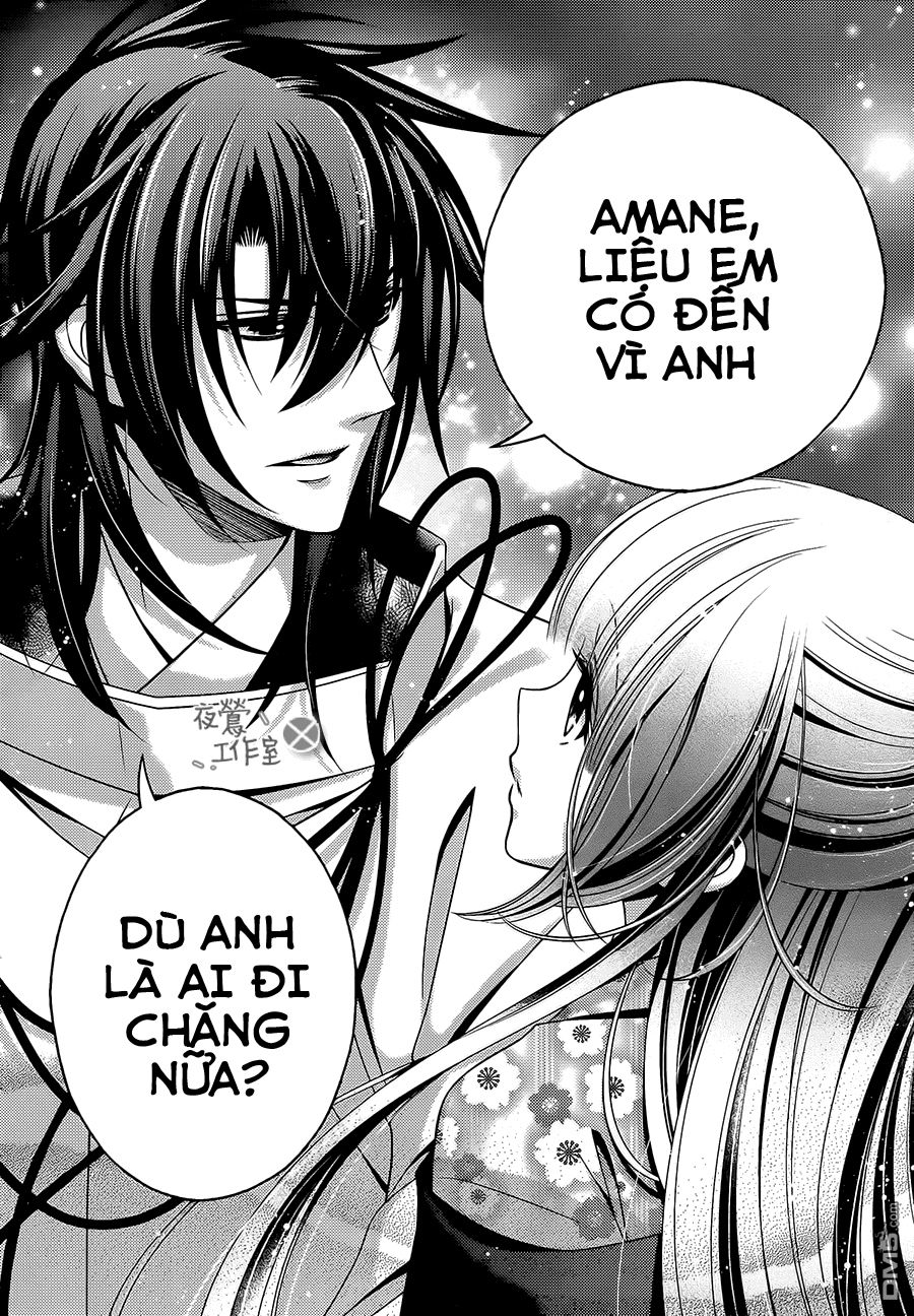 Kami-Sama X Ore-Sama X Danna-Sama! Chapter 13 - Trang 2