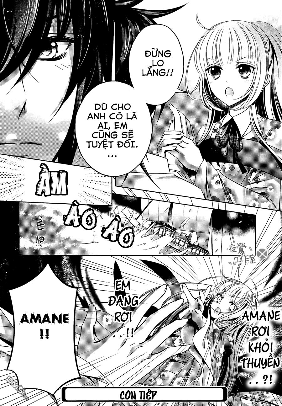 Kami-Sama X Ore-Sama X Danna-Sama! Chapter 13 - Trang 2