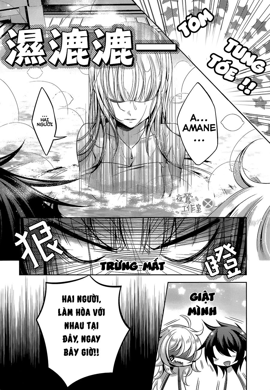 Kami-Sama X Ore-Sama X Danna-Sama! Chapter 13 - Trang 2