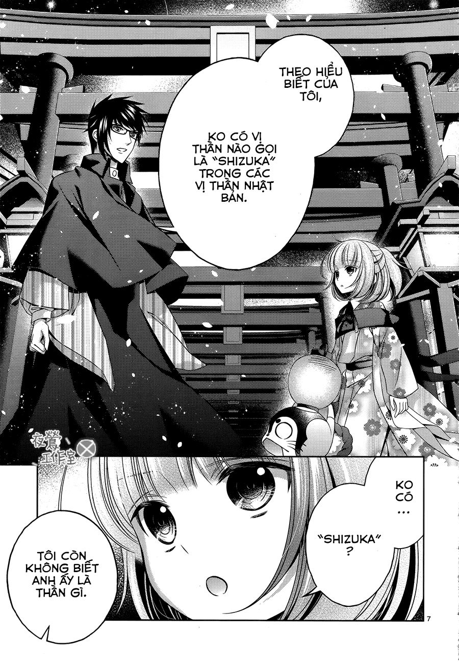 Kami-Sama X Ore-Sama X Danna-Sama! Chapter 12 - Trang 2