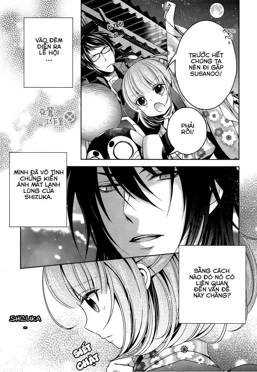 Kami-Sama X Ore-Sama X Danna-Sama! Chapter 12 - Trang 2