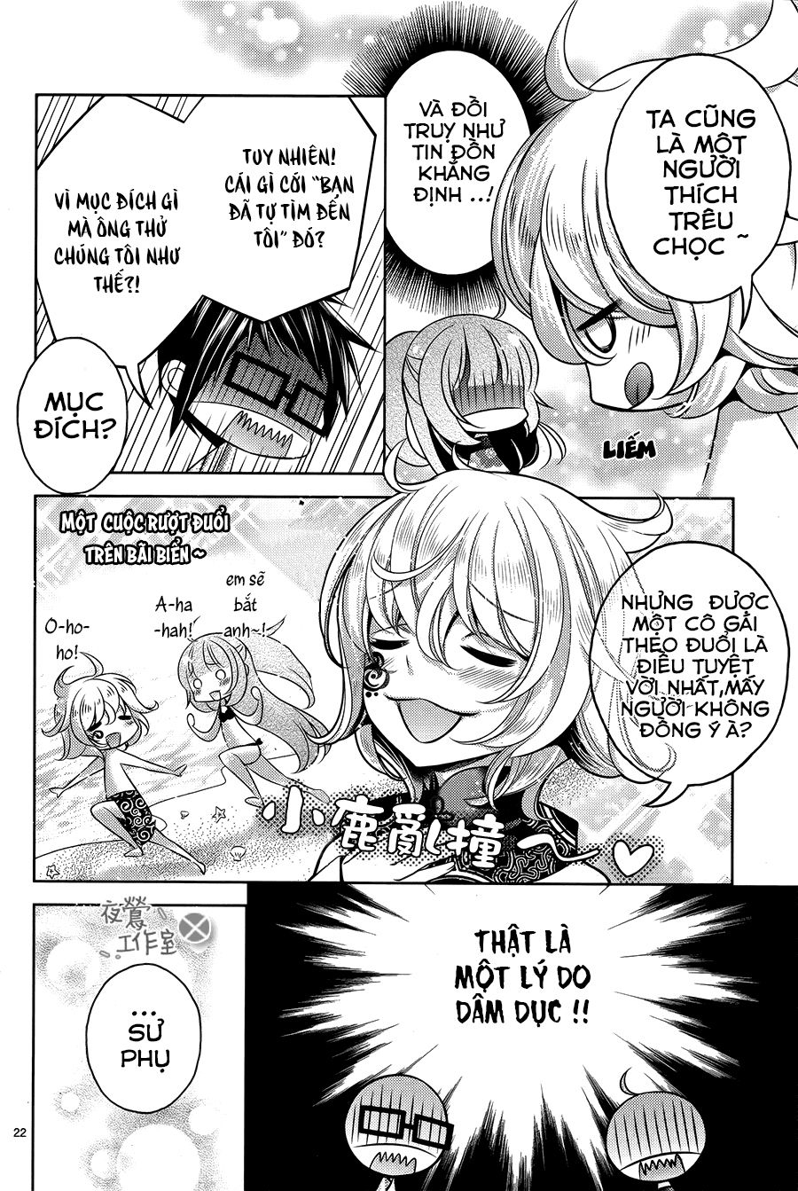 Kami-Sama X Ore-Sama X Danna-Sama! Chapter 12 - Trang 2