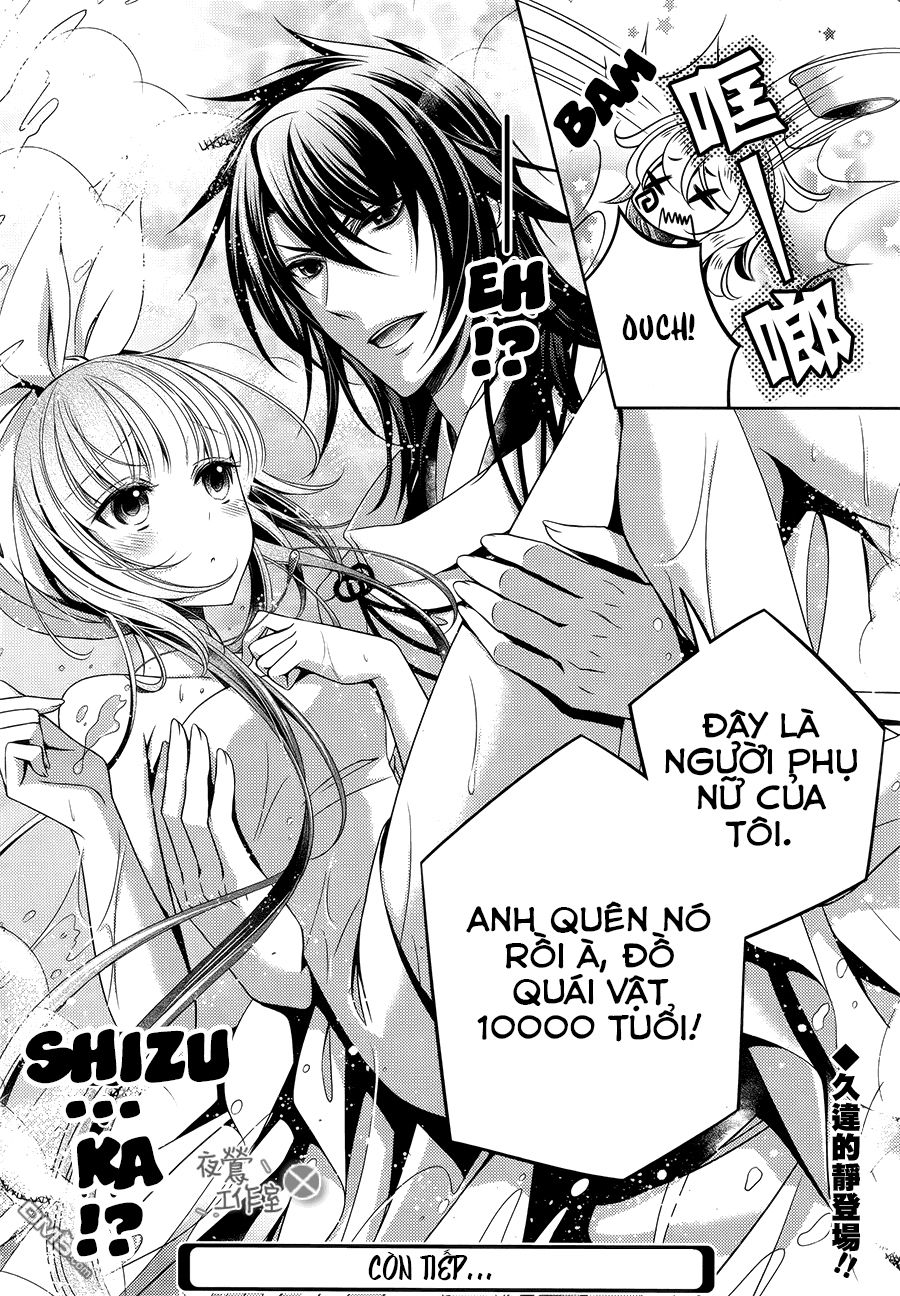 Kami-Sama X Ore-Sama X Danna-Sama! Chapter 12 - Trang 2