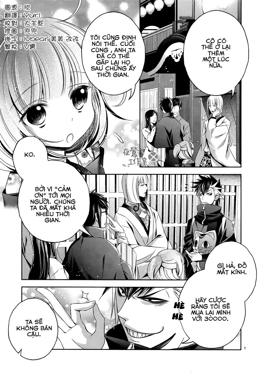 Kami-Sama X Ore-Sama X Danna-Sama! Chapter 12 - Trang 2