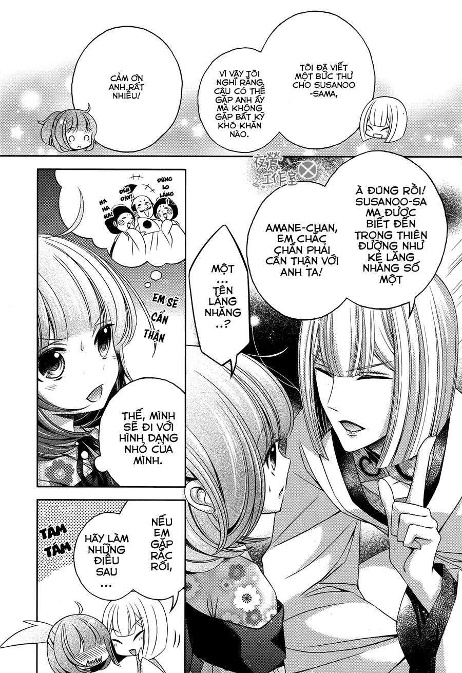 Kami-Sama X Ore-Sama X Danna-Sama! Chapter 12 - Trang 2