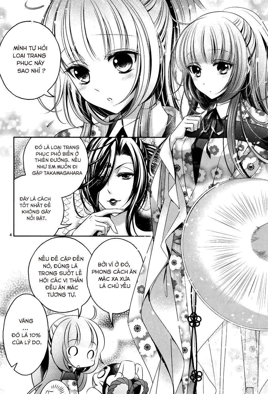 Kami-Sama X Ore-Sama X Danna-Sama! Chapter 10 - Trang 2