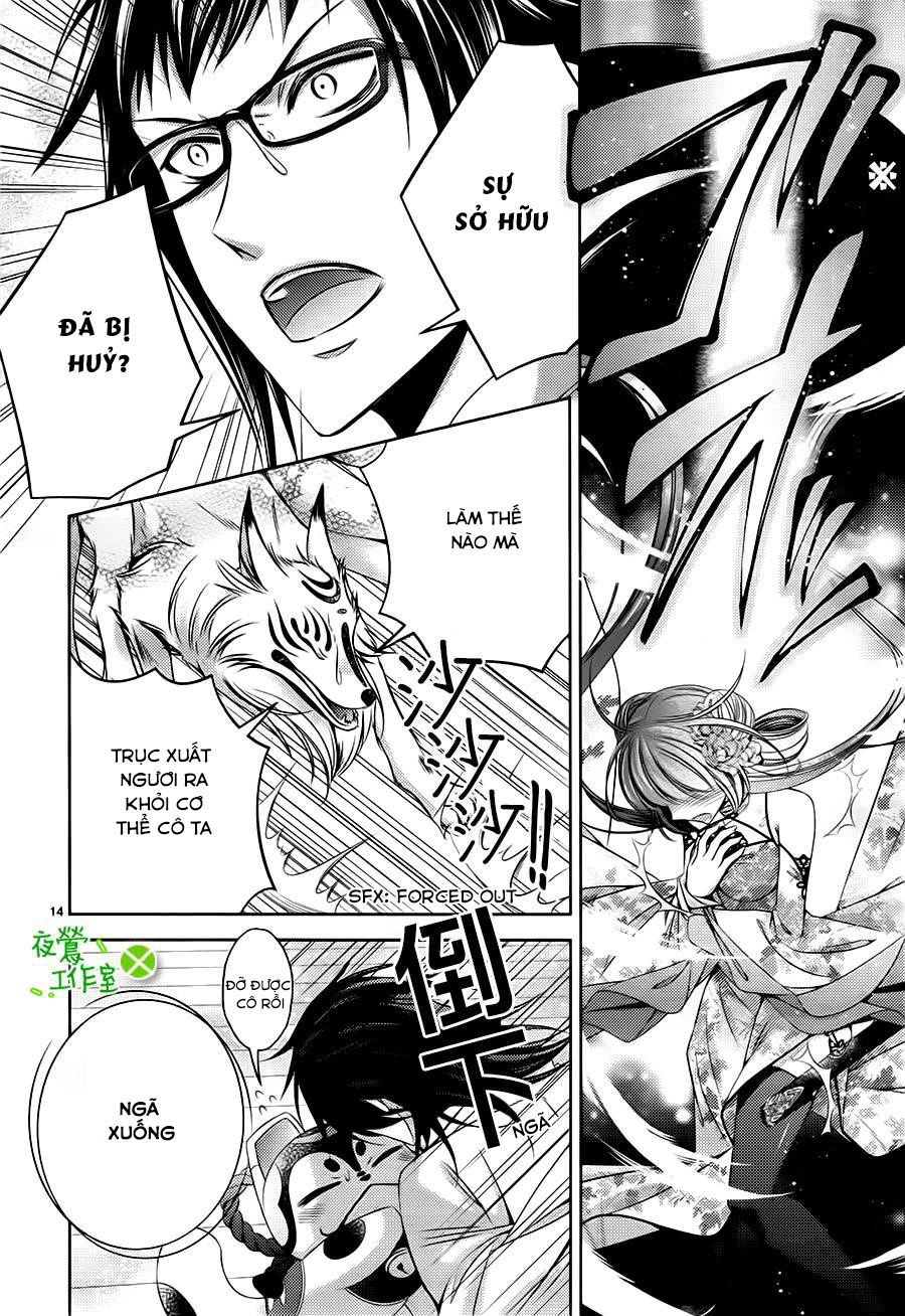 Kami-Sama X Ore-Sama X Danna-Sama! Chapter 9 - Trang 2