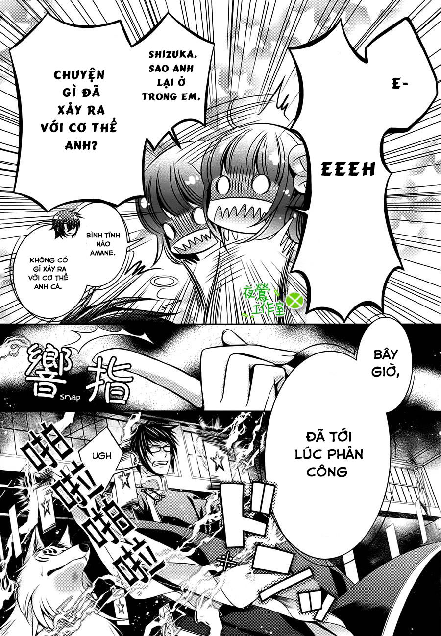 Kami-Sama X Ore-Sama X Danna-Sama! Chapter 9 - Trang 2