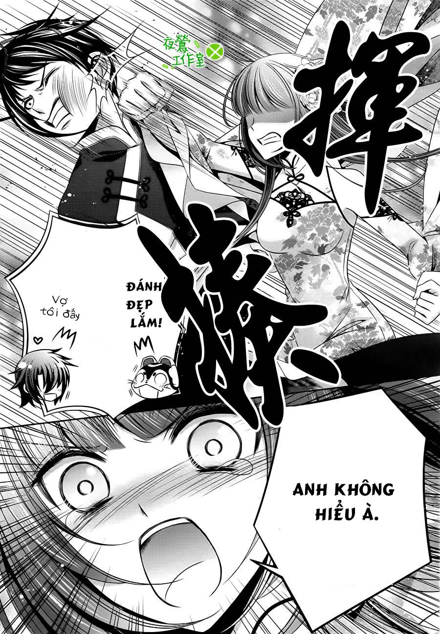 Kami-Sama X Ore-Sama X Danna-Sama! Chapter 9 - Trang 2