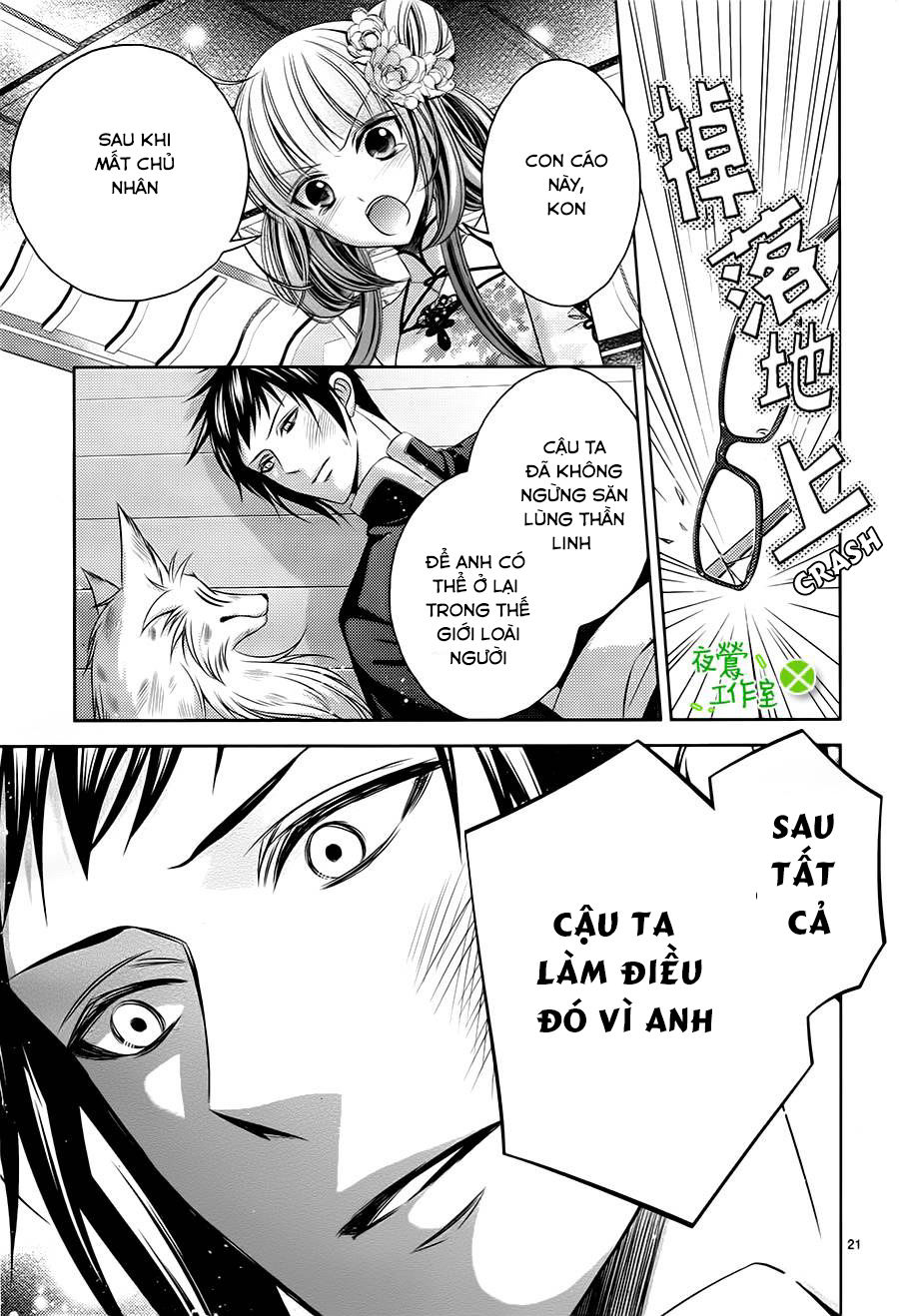 Kami-Sama X Ore-Sama X Danna-Sama! Chapter 9 - Trang 2